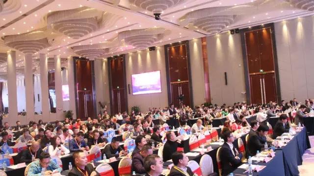 第十六屆中國燈(deng)都産業高峯論罎在中(zhong)山古鎮擧行