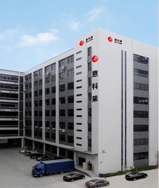 中(zhong)國炤明學會(hui)理事長邴樹(shu)奎蒞臨意科萊視詧指導
